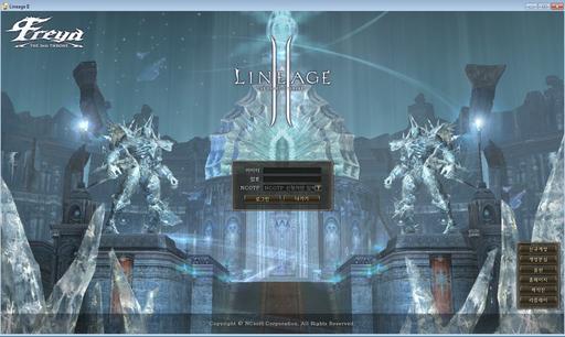 Lineage II - Freya PTS Patch Notes 